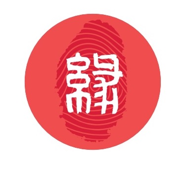 Yuan