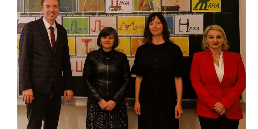 (z leve proti desni): Veleposlanik Republike Severne Makedonije v Republiki Sloveniji, nj. eks. Goran Milevski, dekanja Filozofske fakultete, Namita Subiotto, Aneta Trpevska (svetovalka za izobraževanje, znanost in digitalizacijo pri Veleposlaništvu RSM v RS) (foto: Jelena Filipović)