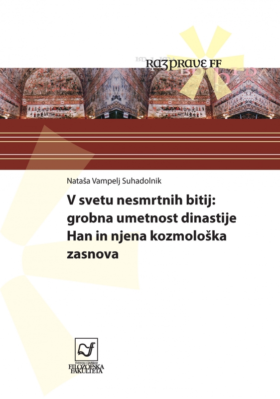 V svetu nesmrtnih bitij