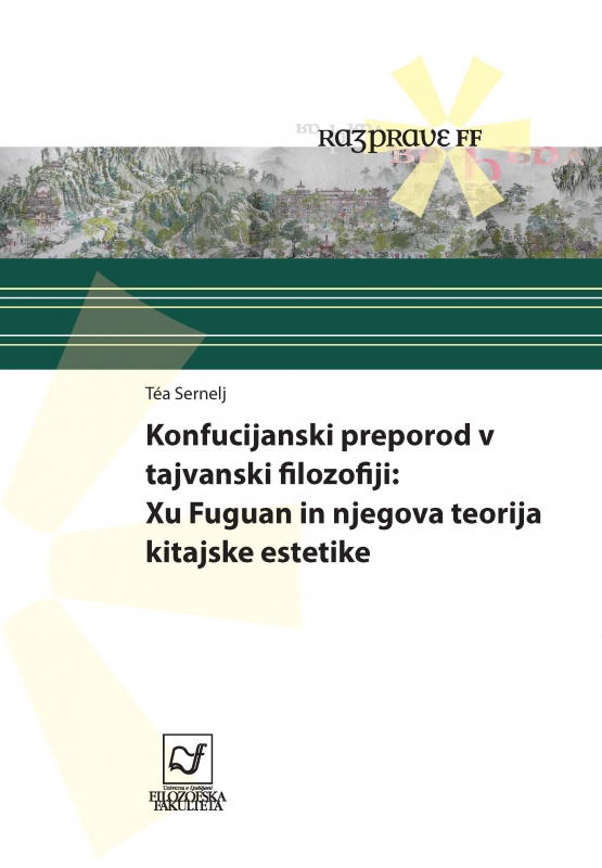 Konfucijanski preporod v tajvanski filozofiji