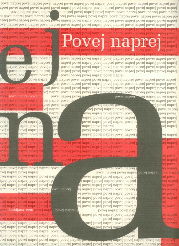 Povej naprej