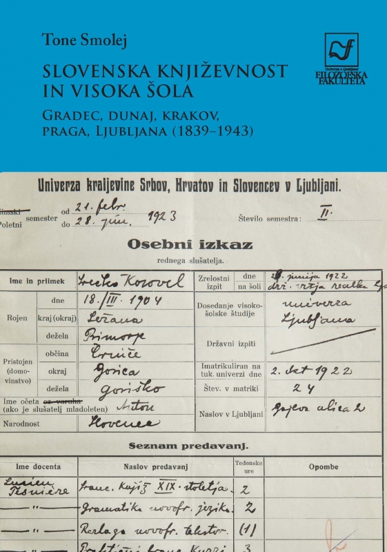 Slovenska književnost in visoka šola